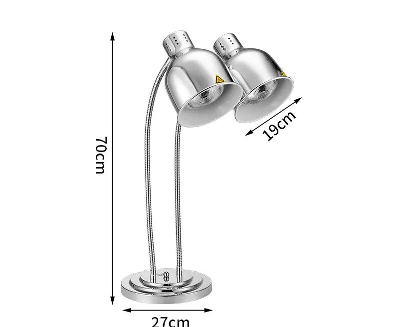 Double Head Flexible Heat Lamp